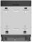 Встраиваемая посудомоечная машина Meferi MDW6093 LUXE - миниатюра 5
