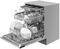 Встраиваемая посудомоечная машина Meferi MDW6093 LUXE - миниатюра 8